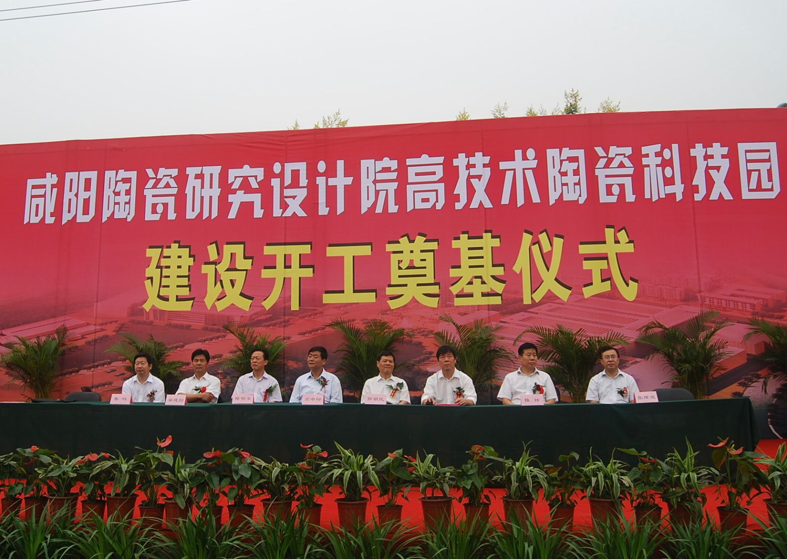 博天堂(918.com)官网-918博天堂,让你更杰出