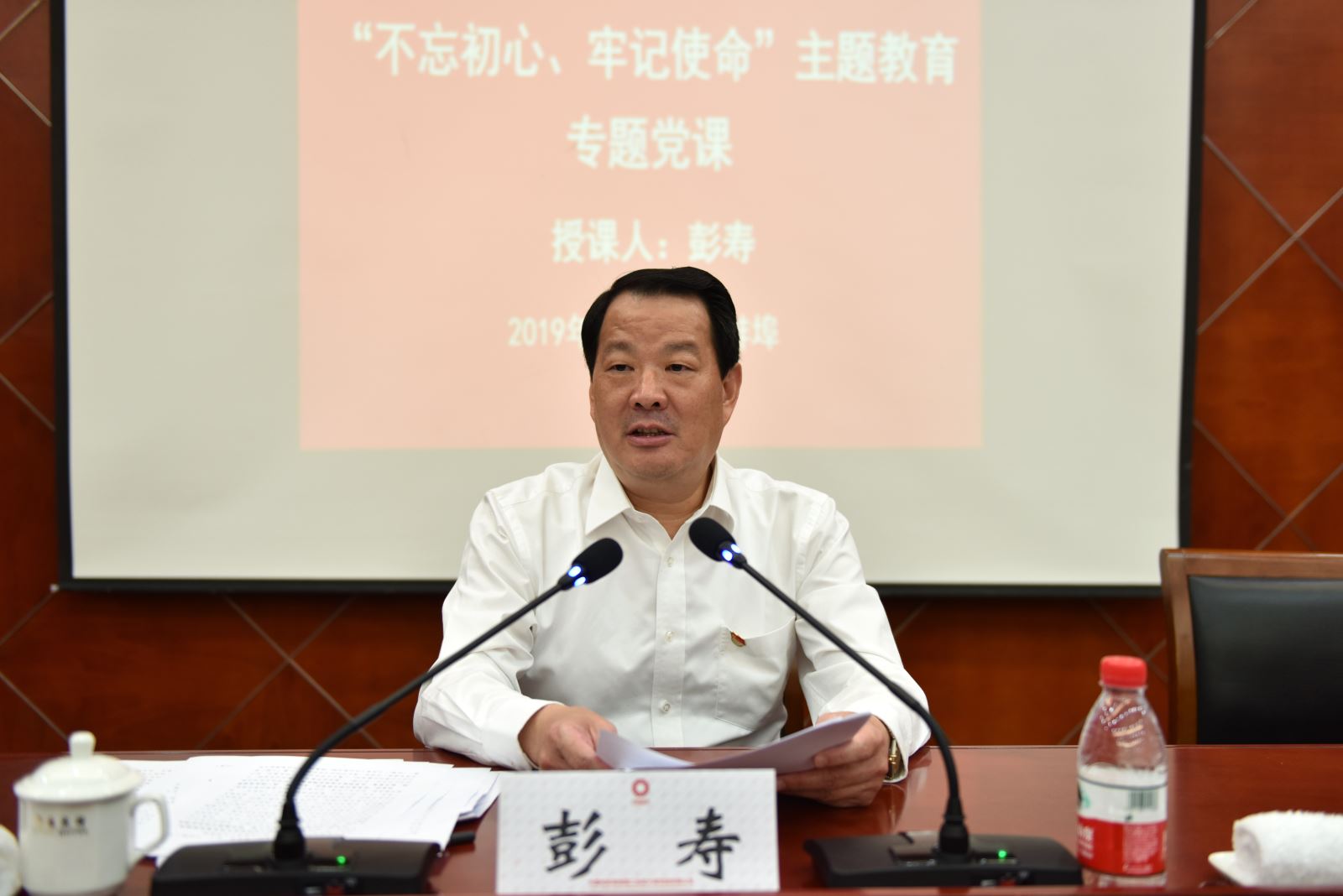 博天堂(918.com)官网-918博天堂,让你更杰出