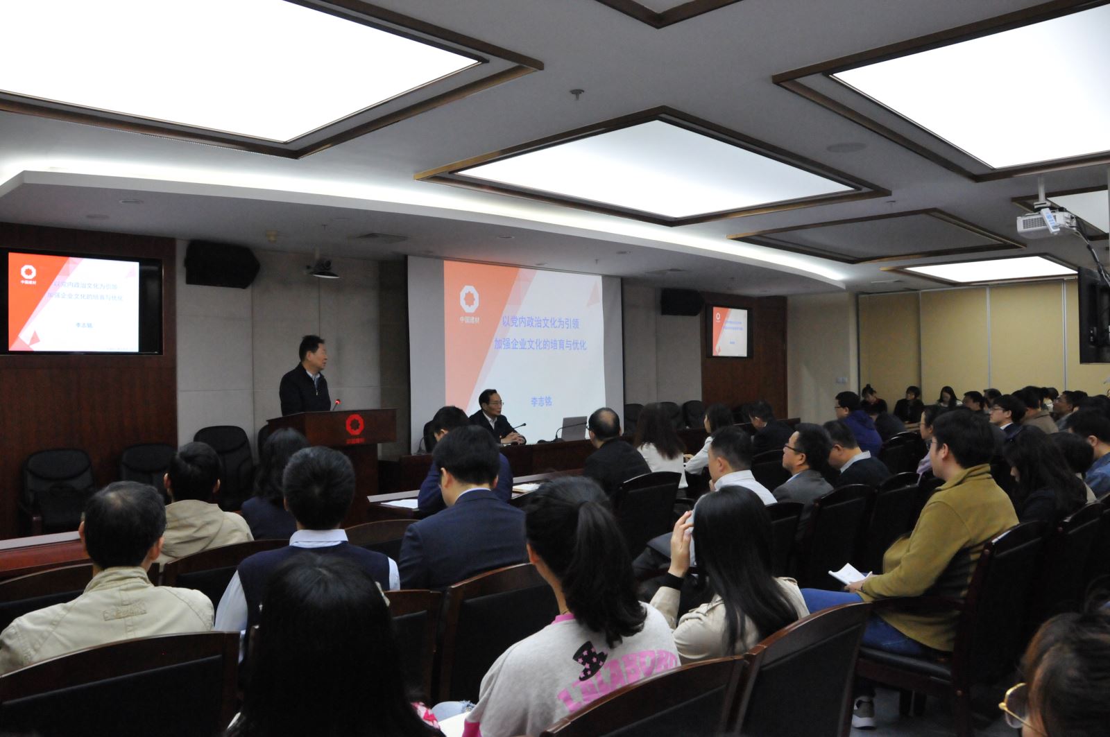 博天堂(918.com)官网-918博天堂,让你更杰出