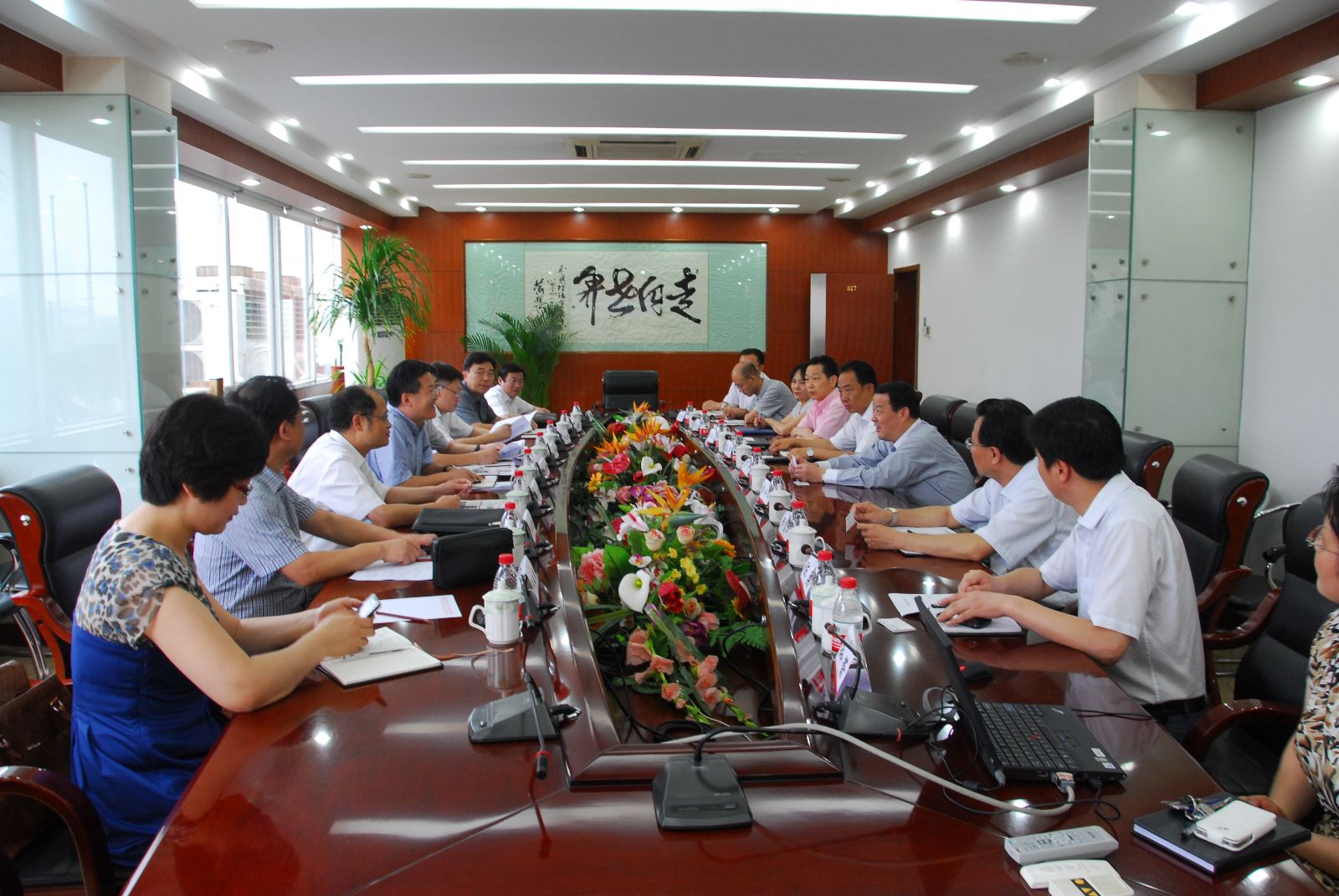 博天堂(918.com)官网-918博天堂,让你更杰出