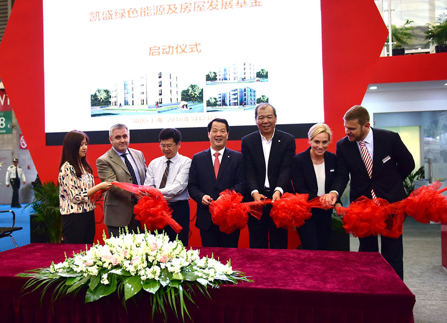 博天堂(918.com)官网-918博天堂,让你更杰出