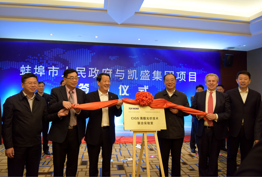 博天堂(918.com)官网-918博天堂,让你更杰出