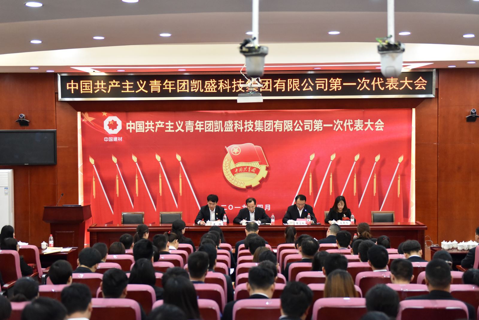 博天堂(918.com)官网-918博天堂,让你更杰出