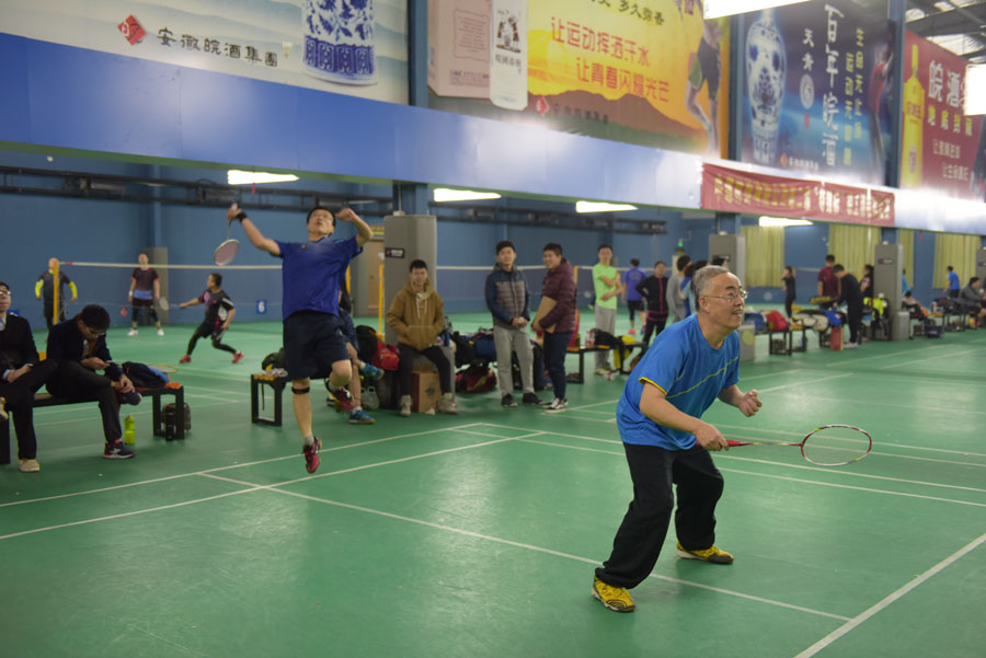 博天堂(918.com)官网-918博天堂,让你更杰出