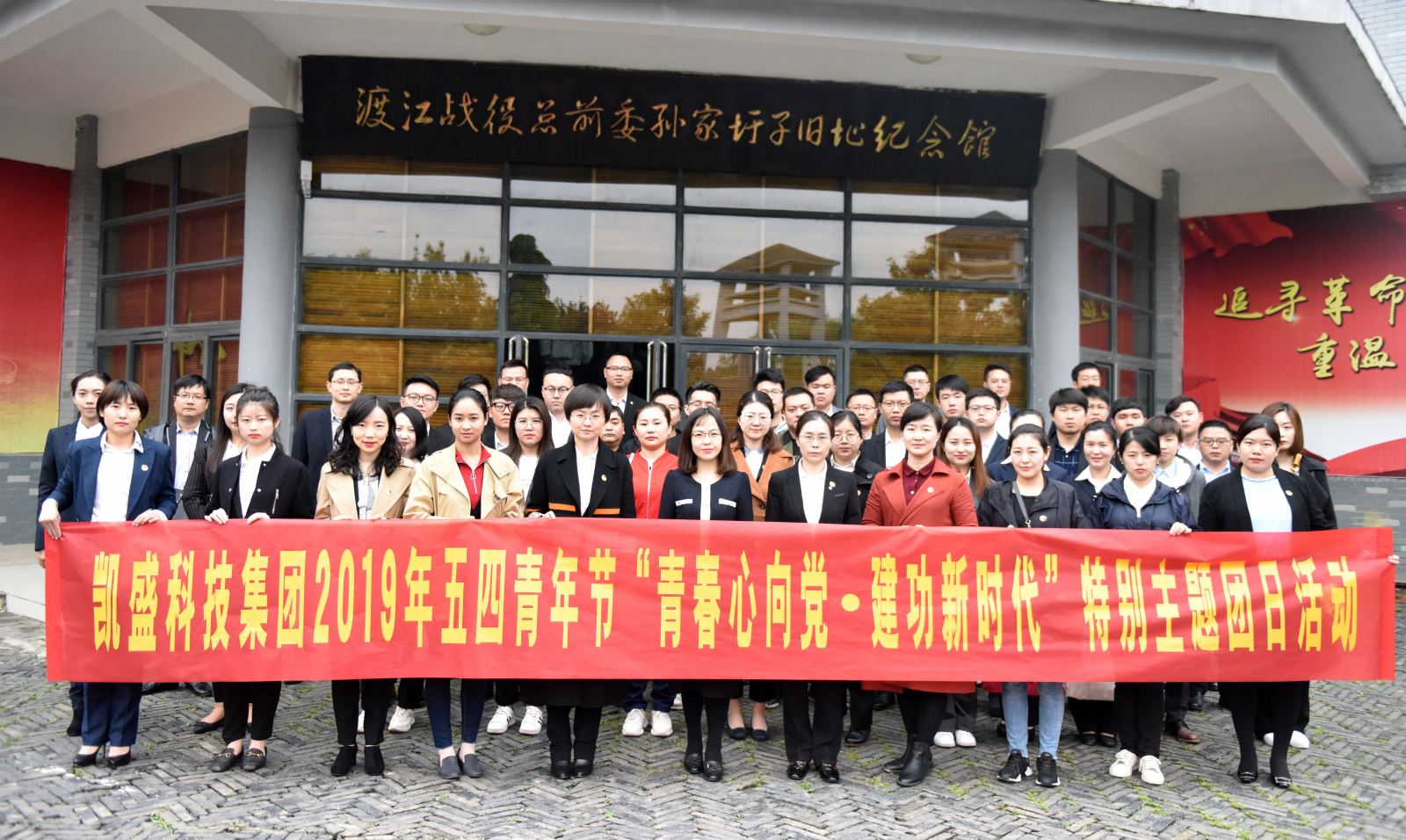 博天堂(918.com)官网-918博天堂,让你更杰出