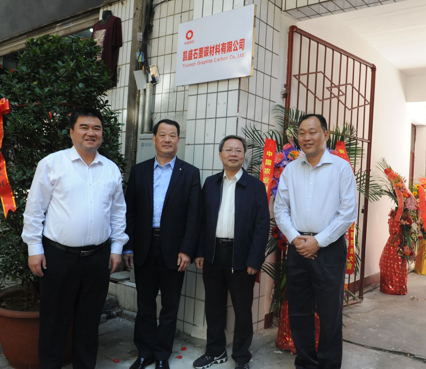 博天堂(918.com)官网-918博天堂,让你更杰出