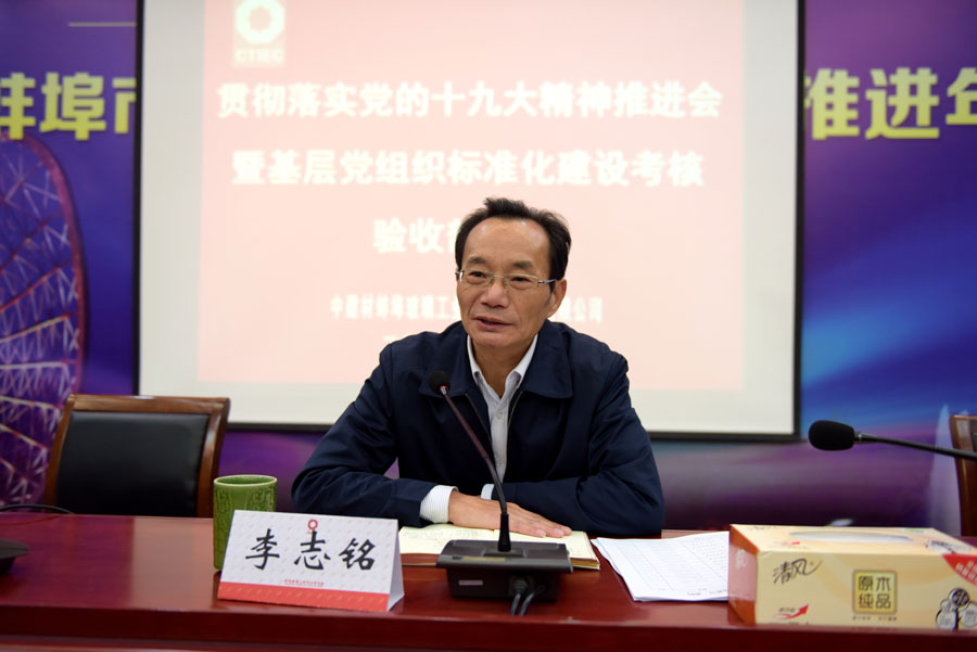 博天堂(918.com)官网-918博天堂,让你更杰出