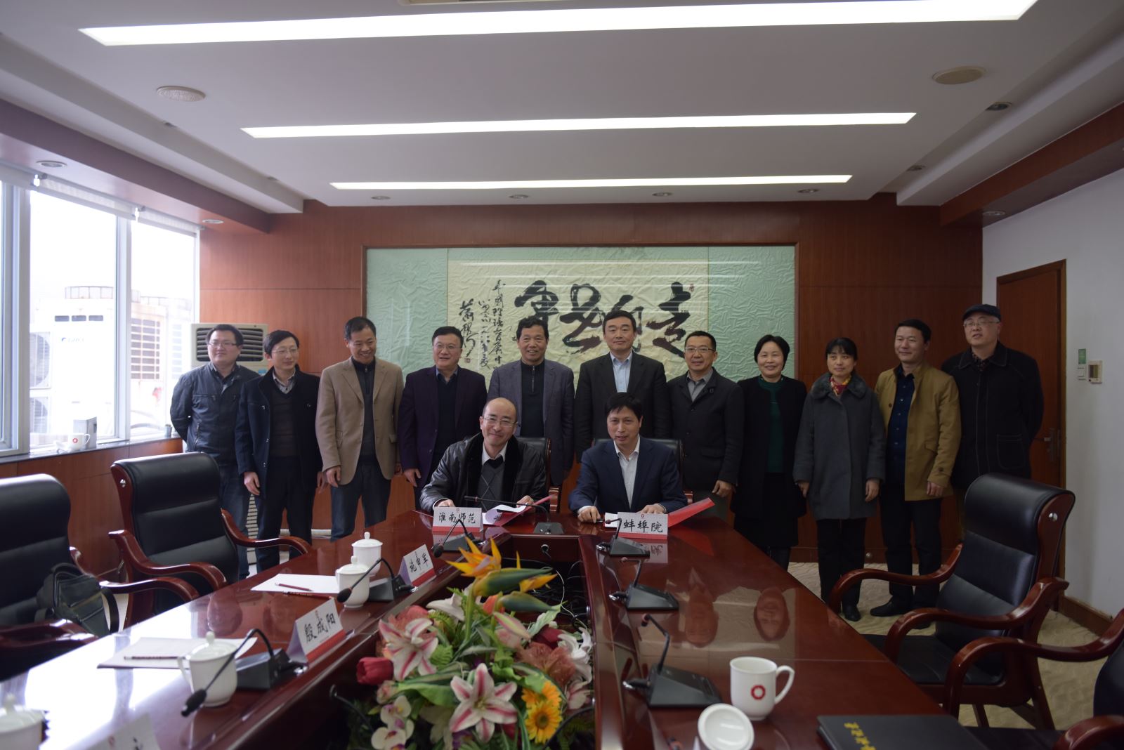 博天堂(918.com)官网-918博天堂,让你更杰出