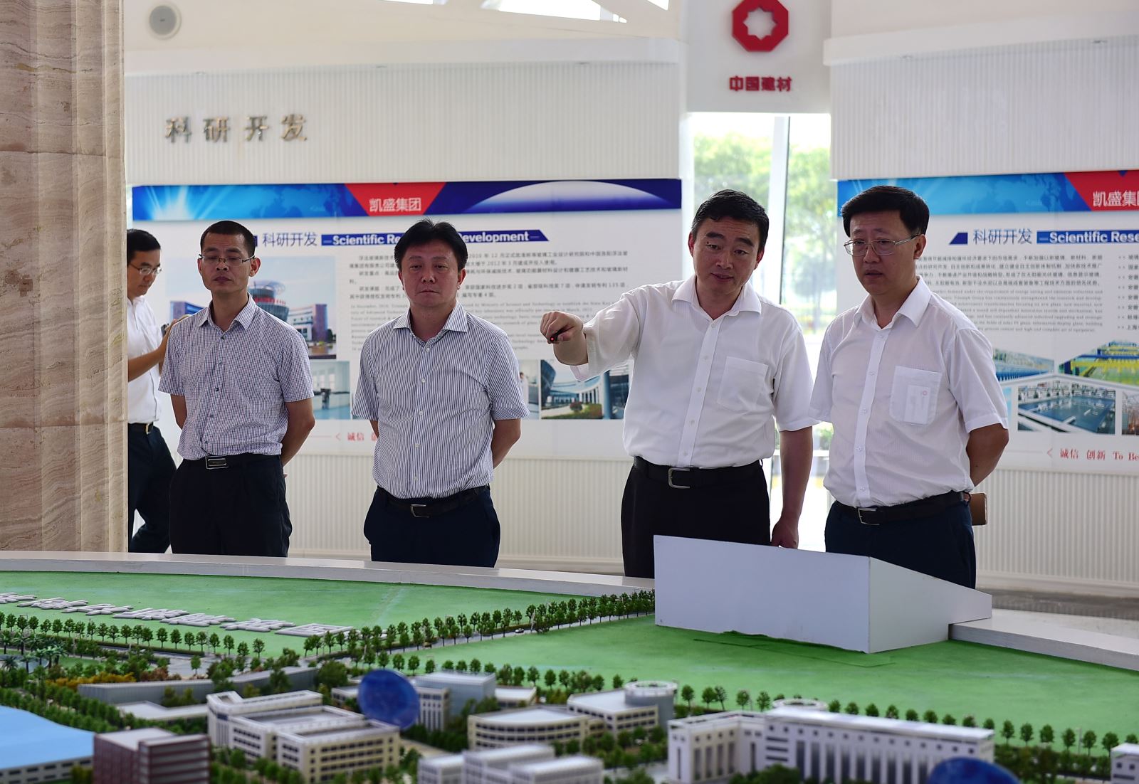 博天堂(918.com)官网-918博天堂,让你更杰出