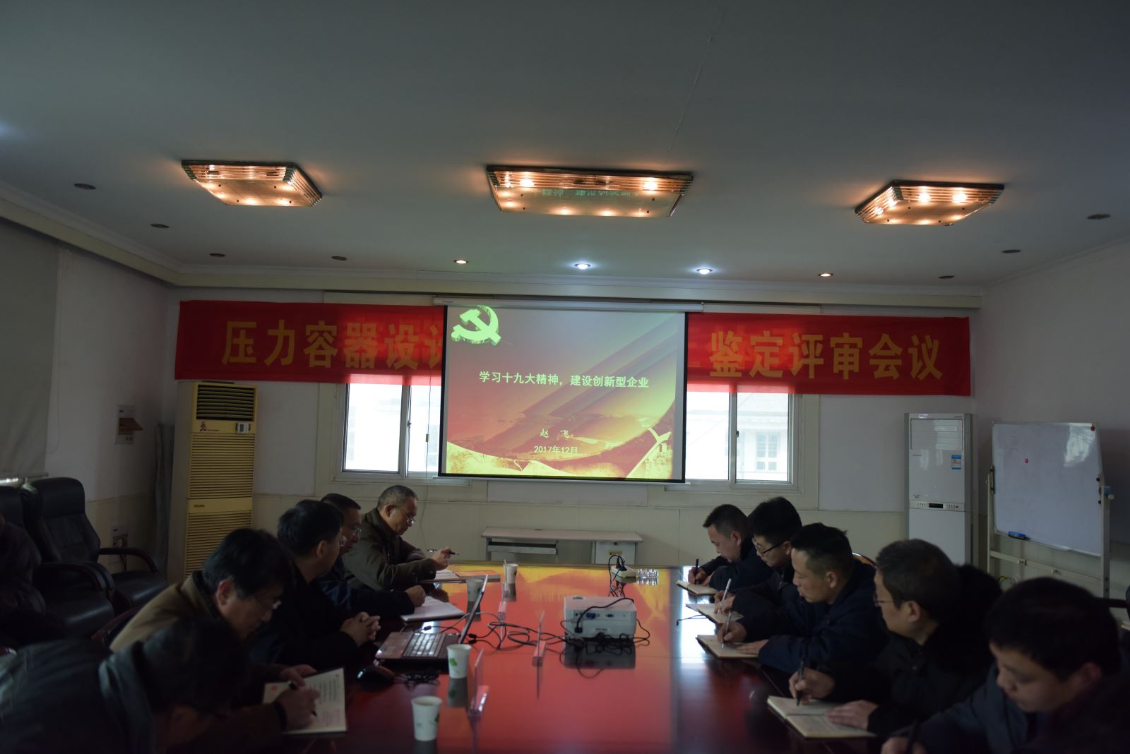 博天堂(918.com)官网-918博天堂,让你更杰出