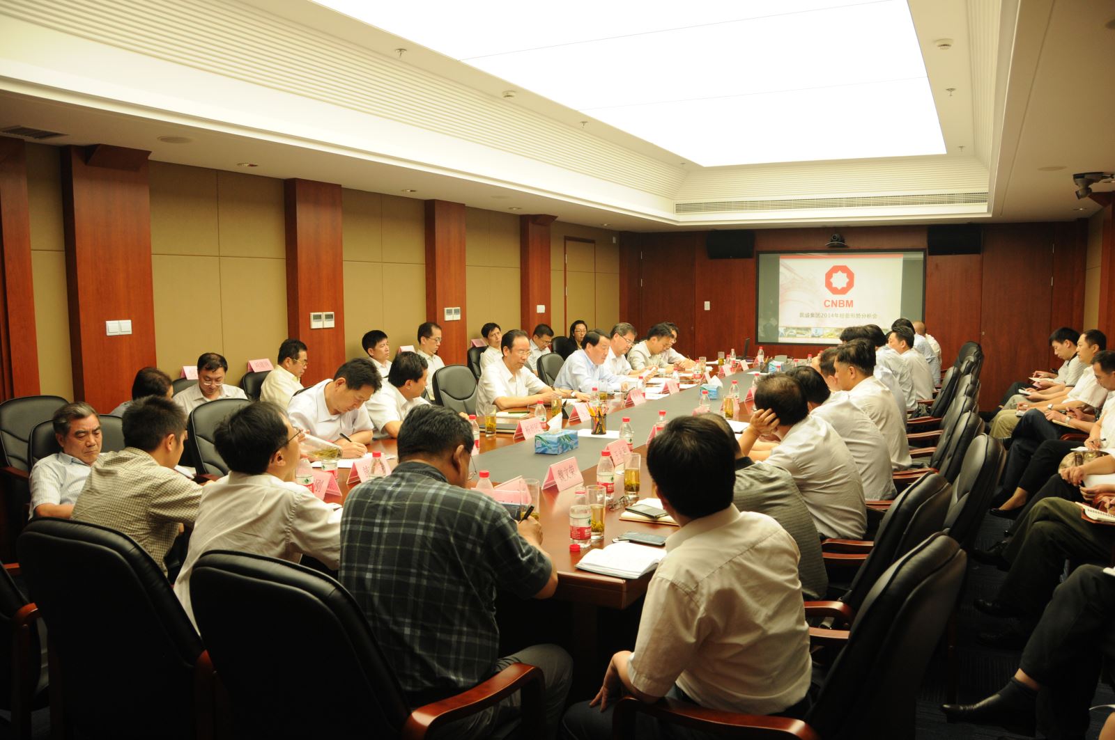 博天堂(918.com)官网-918博天堂,让你更杰出