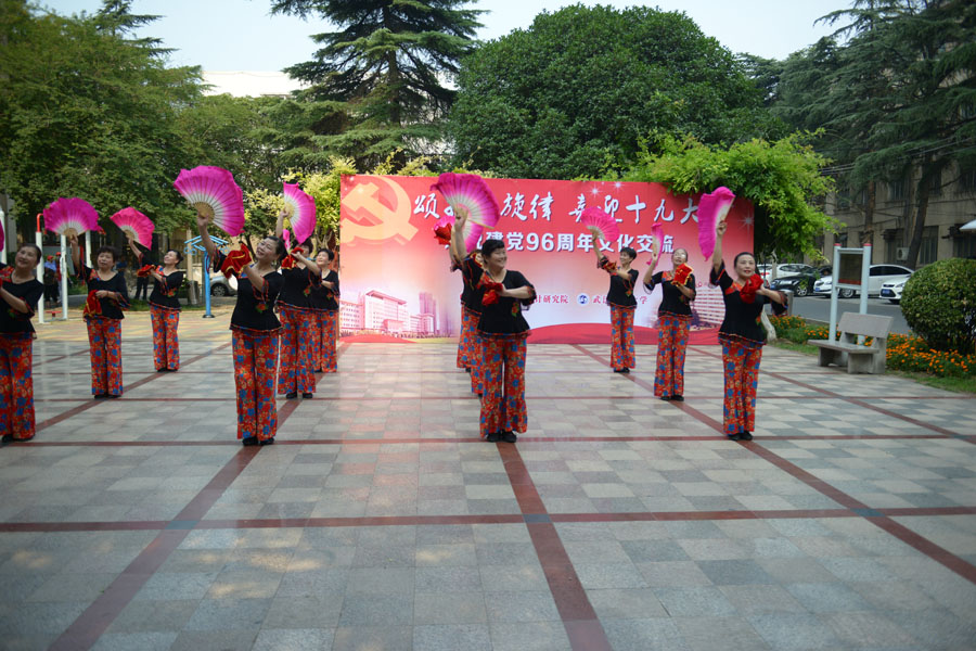 博天堂(918.com)官网-918博天堂,让你更杰出