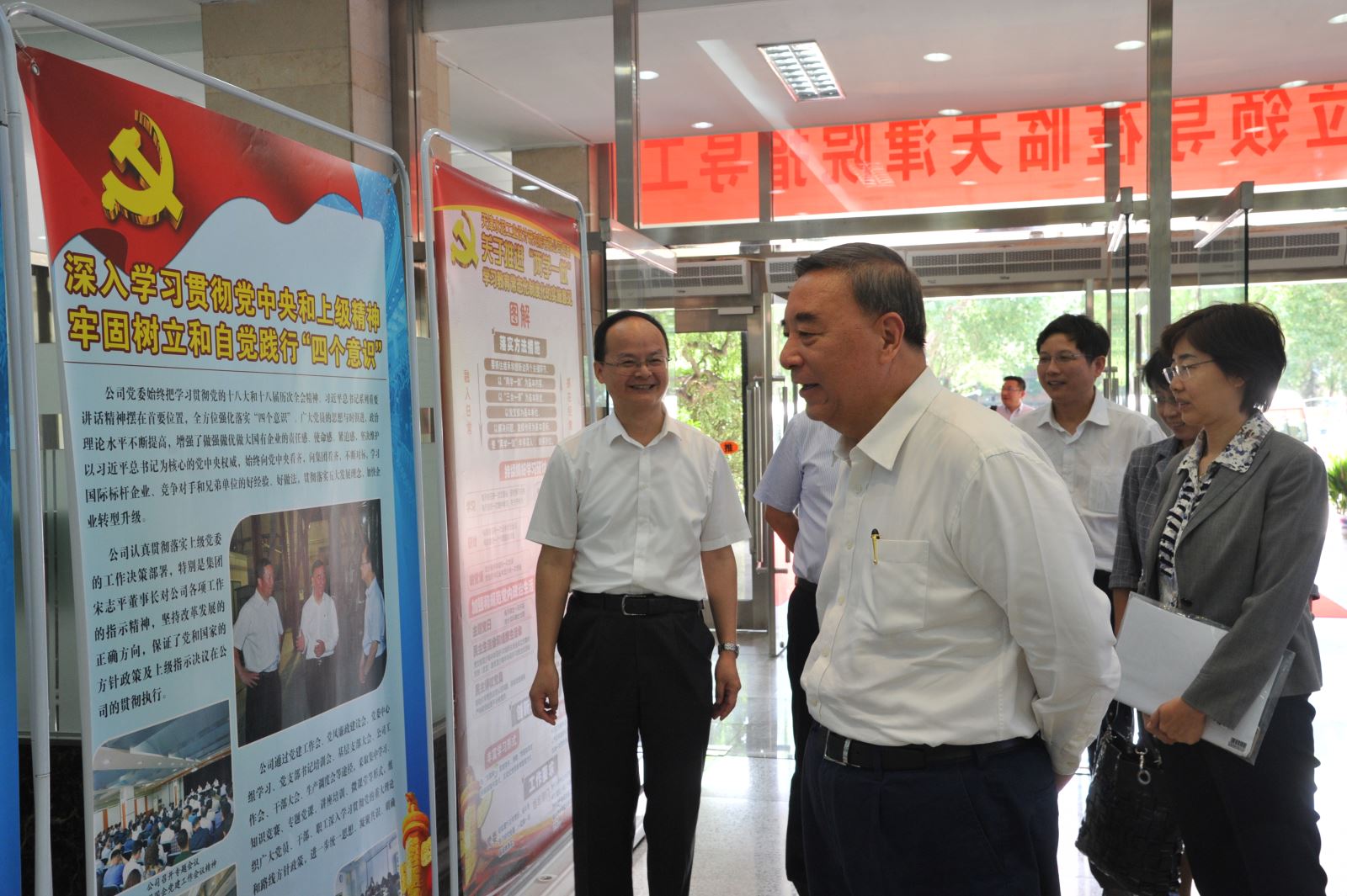 博天堂(918.com)官网-918博天堂,让你更杰出