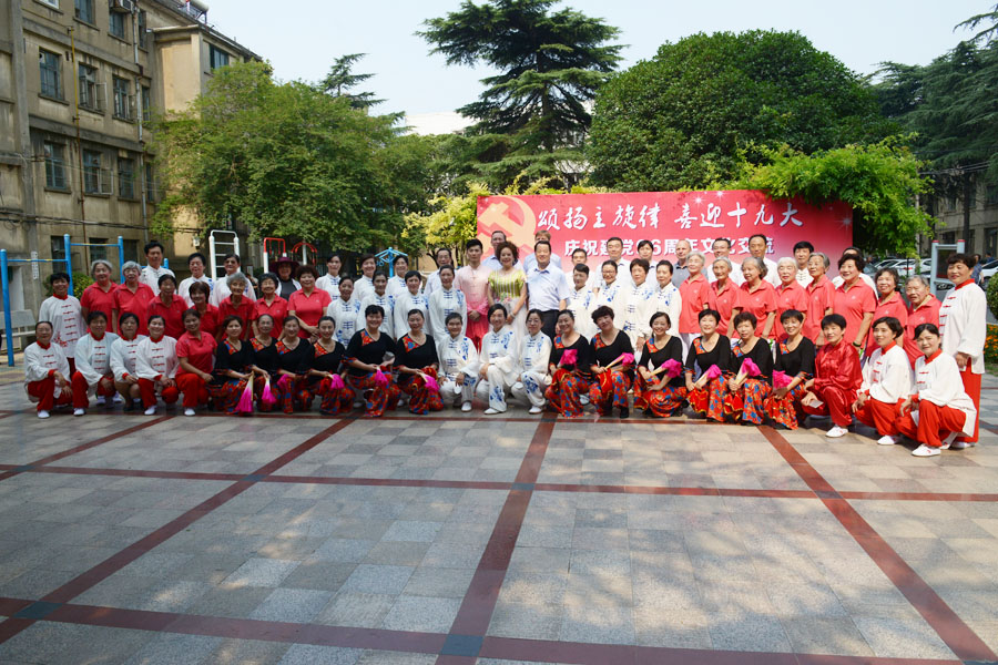 博天堂(918.com)官网-918博天堂,让你更杰出