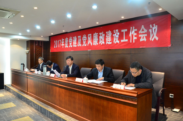 博天堂(918.com)官网-918博天堂,让你更杰出