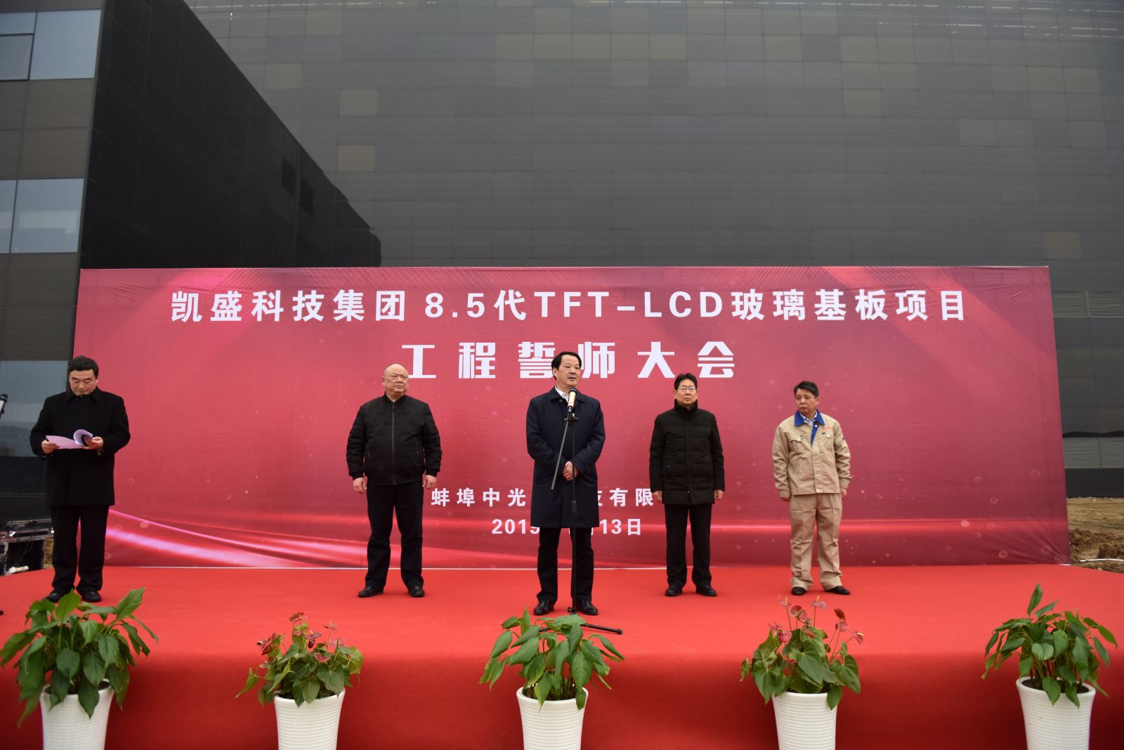 博天堂(918.com)官网-918博天堂,让你更杰出