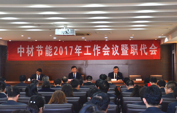 博天堂(918.com)官网-918博天堂,让你更杰出