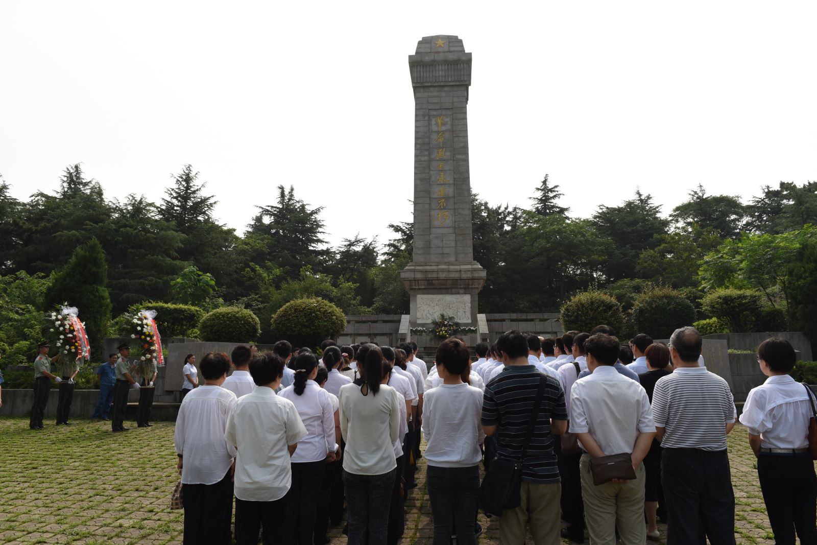 博天堂(918.com)官网-918博天堂,让你更杰出