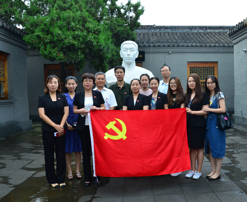 博天堂(918.com)官网-918博天堂,让你更杰出