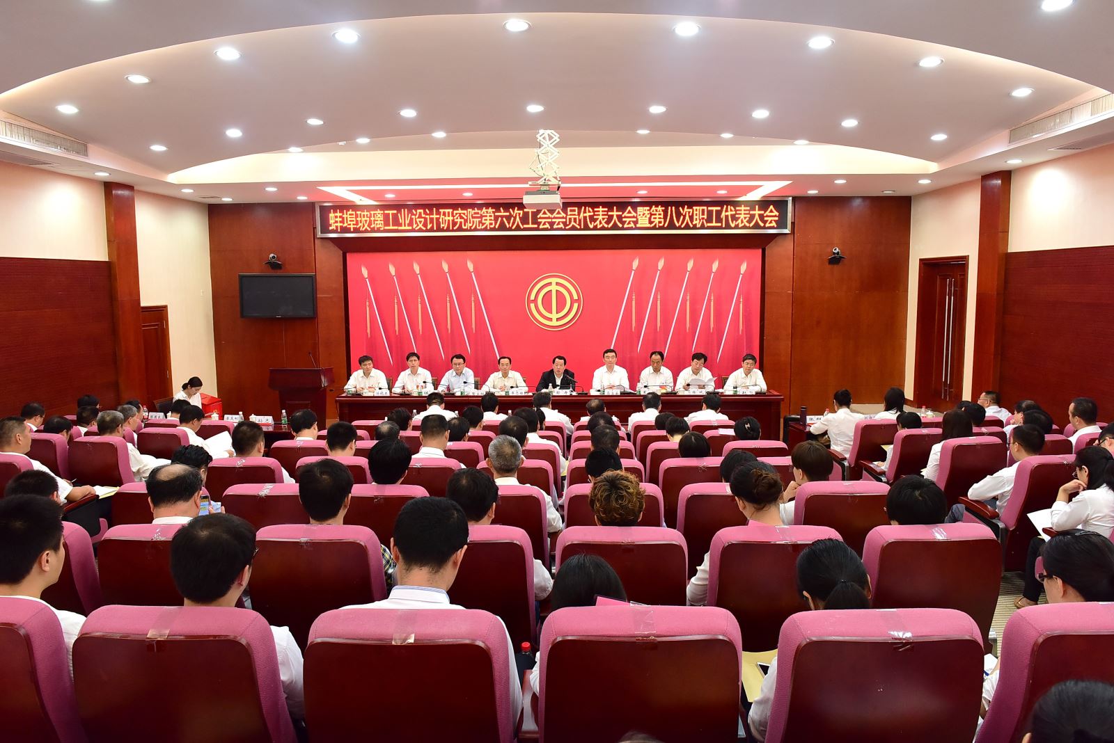 博天堂(918.com)官网-918博天堂,让你更杰出