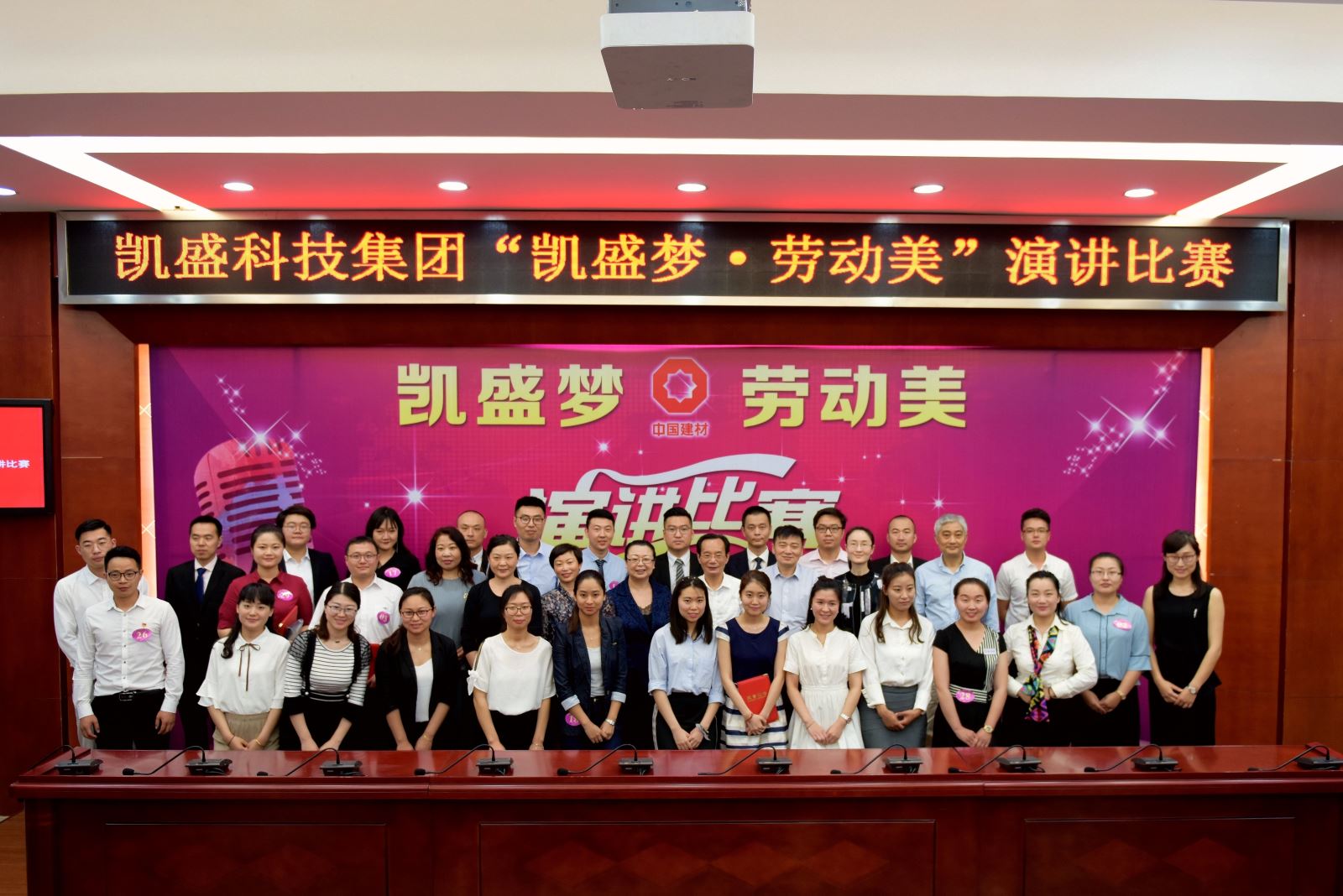 博天堂(918.com)官网-918博天堂,让你更杰出