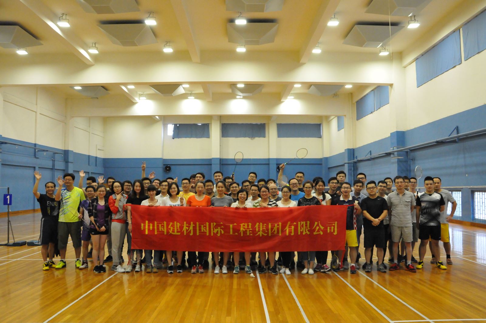 博天堂(918.com)官网-918博天堂,让你更杰出