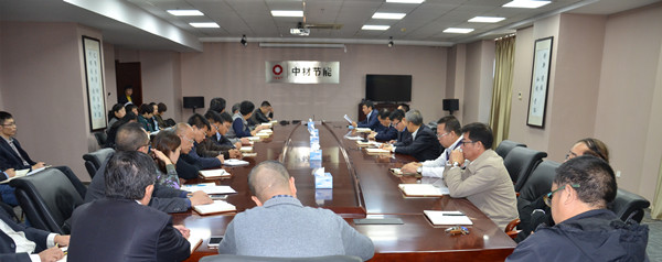 博天堂(918.com)官网-918博天堂,让你更杰出