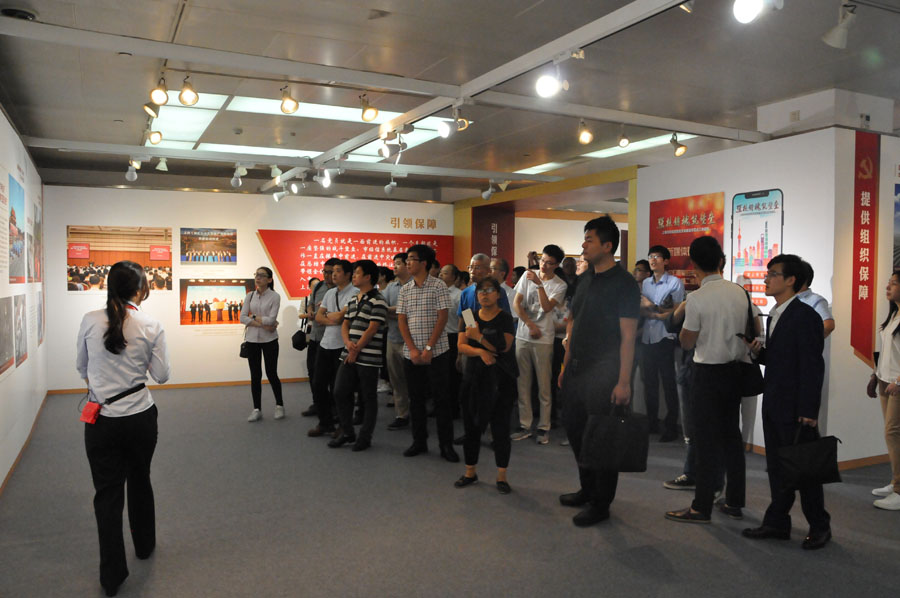 博天堂(918.com)官网-918博天堂,让你更杰出