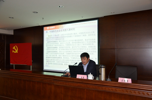 博天堂(918.com)官网-918博天堂,让你更杰出