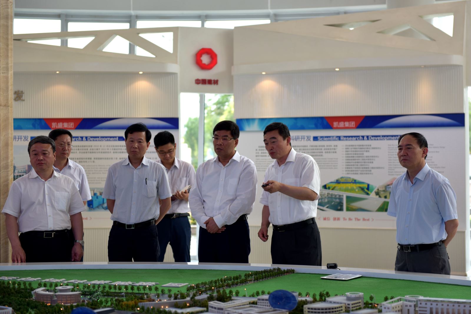 博天堂(918.com)官网-918博天堂,让你更杰出