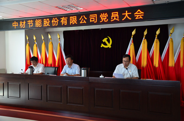 博天堂(918.com)官网-918博天堂,让你更杰出