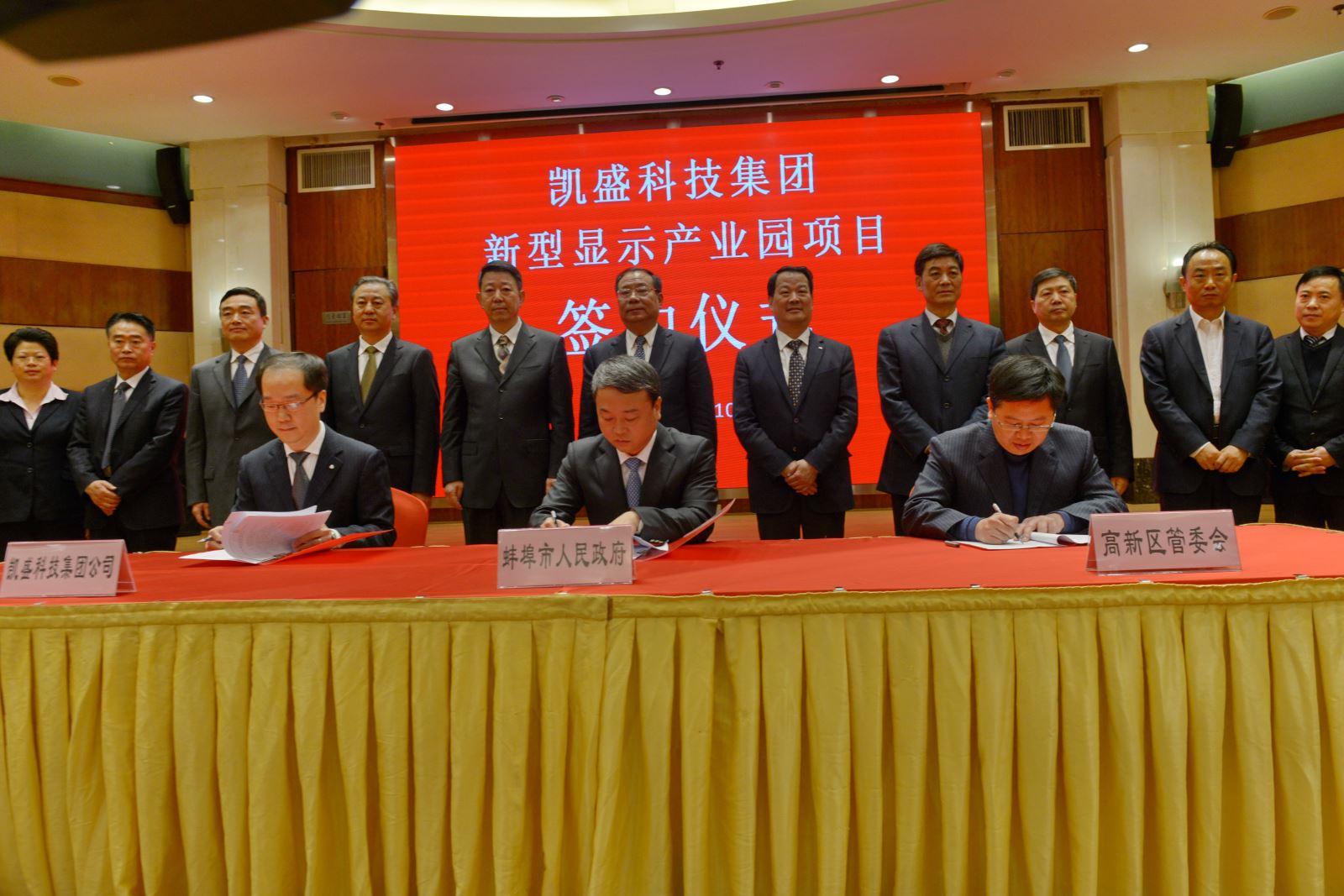 博天堂(918.com)官网-918博天堂,让你更杰出