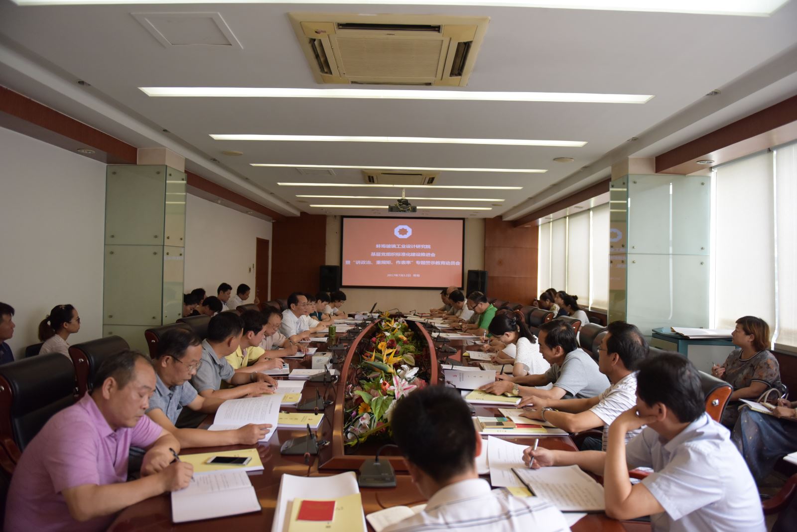 博天堂(918.com)官网-918博天堂,让你更杰出