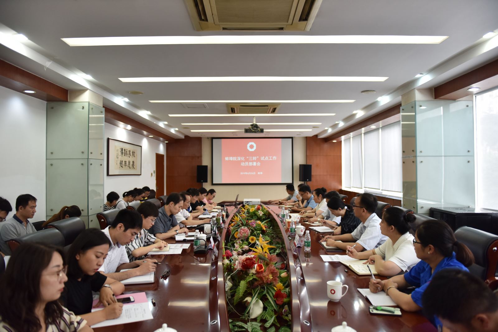 博天堂(918.com)官网-918博天堂,让你更杰出