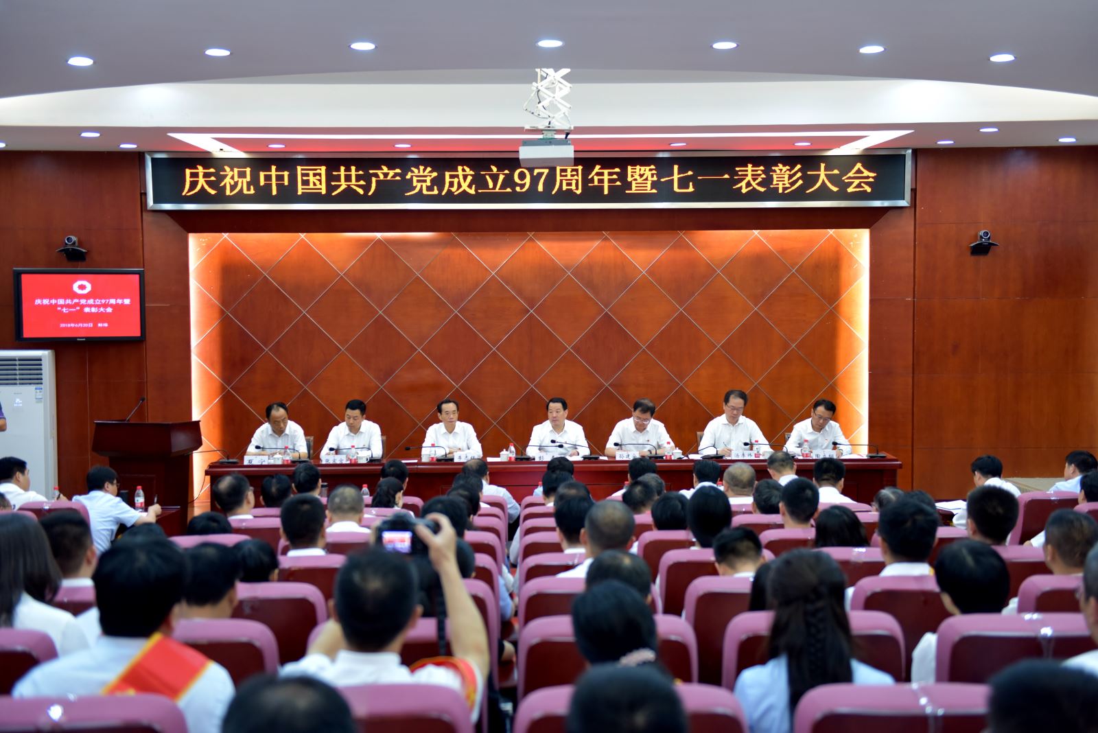 博天堂(918.com)官网-918博天堂,让你更杰出