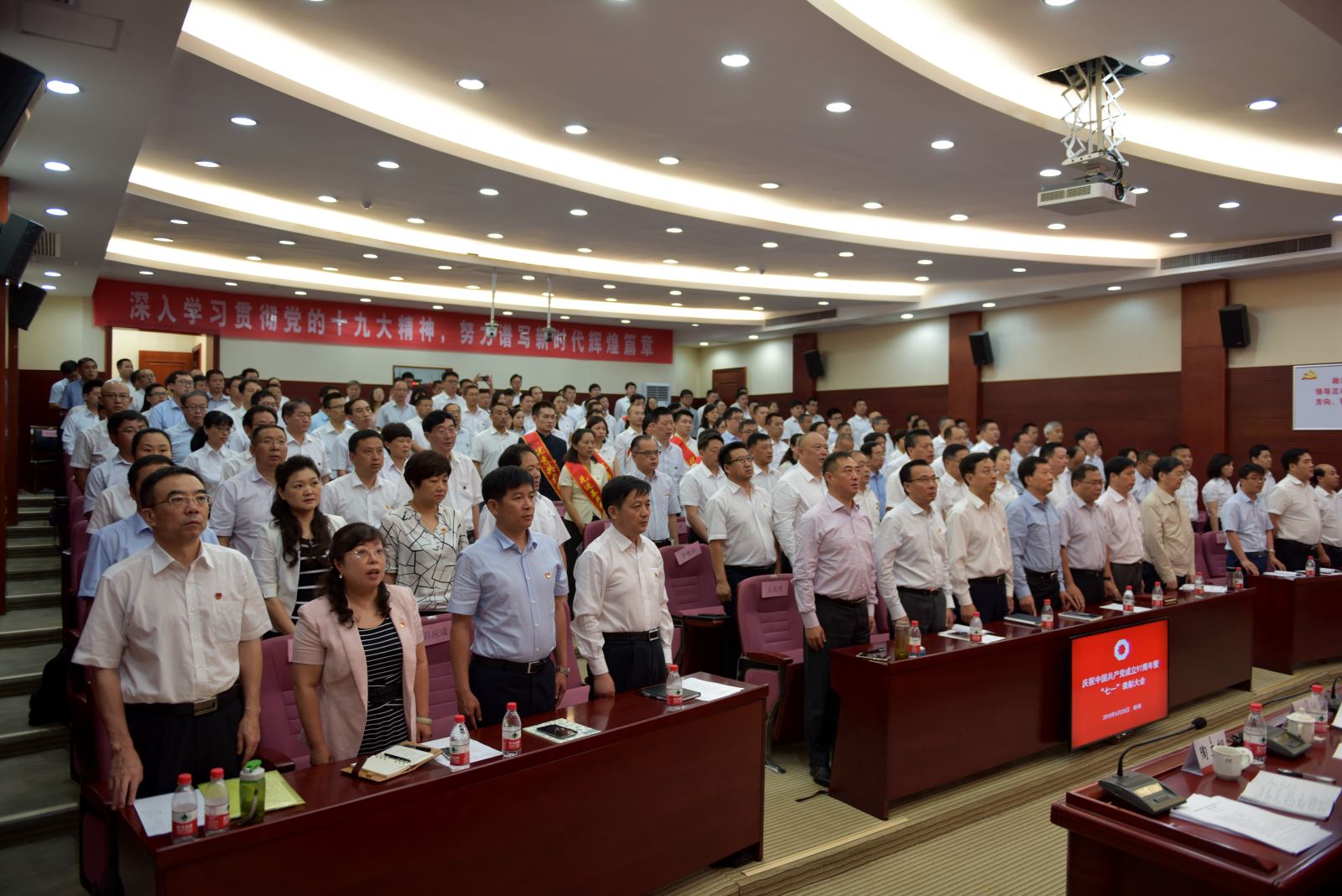 博天堂(918.com)官网-918博天堂,让你更杰出