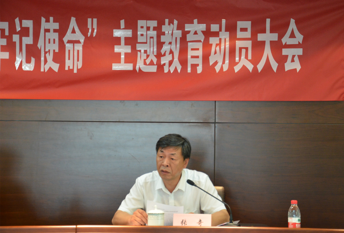 博天堂(918.com)官网-918博天堂,让你更杰出