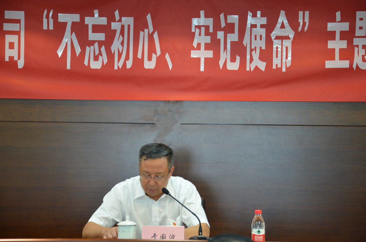 博天堂(918.com)官网-918博天堂,让你更杰出