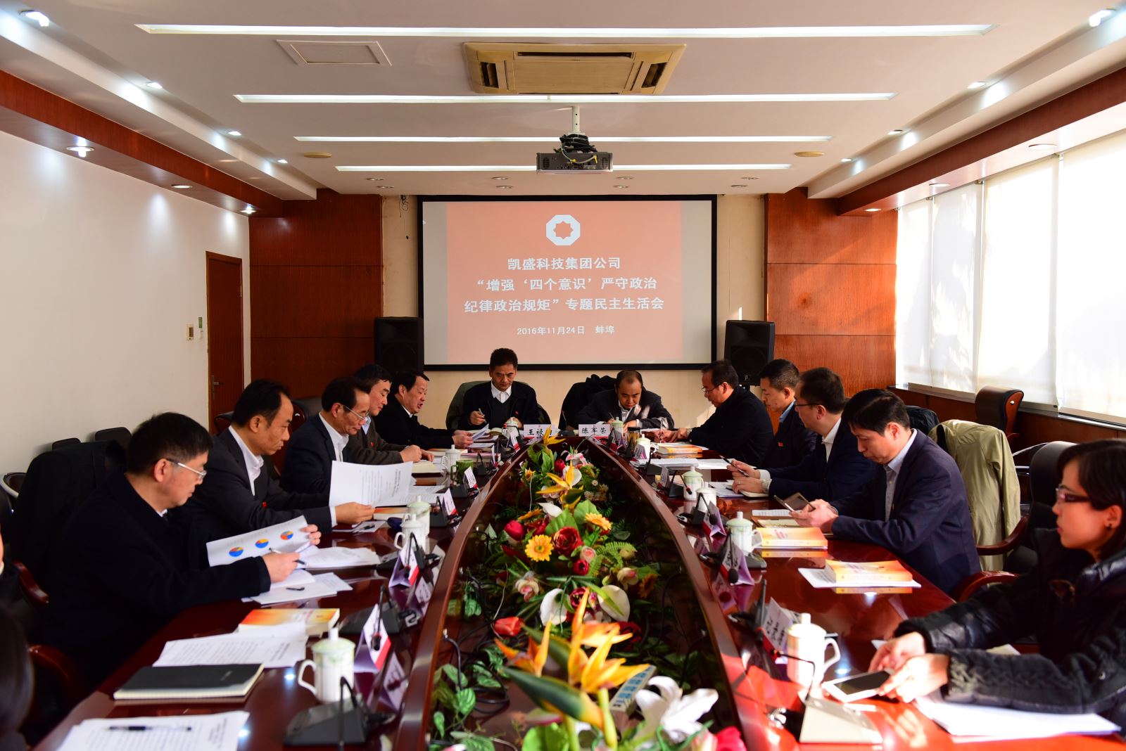 博天堂(918.com)官网-918博天堂,让你更杰出