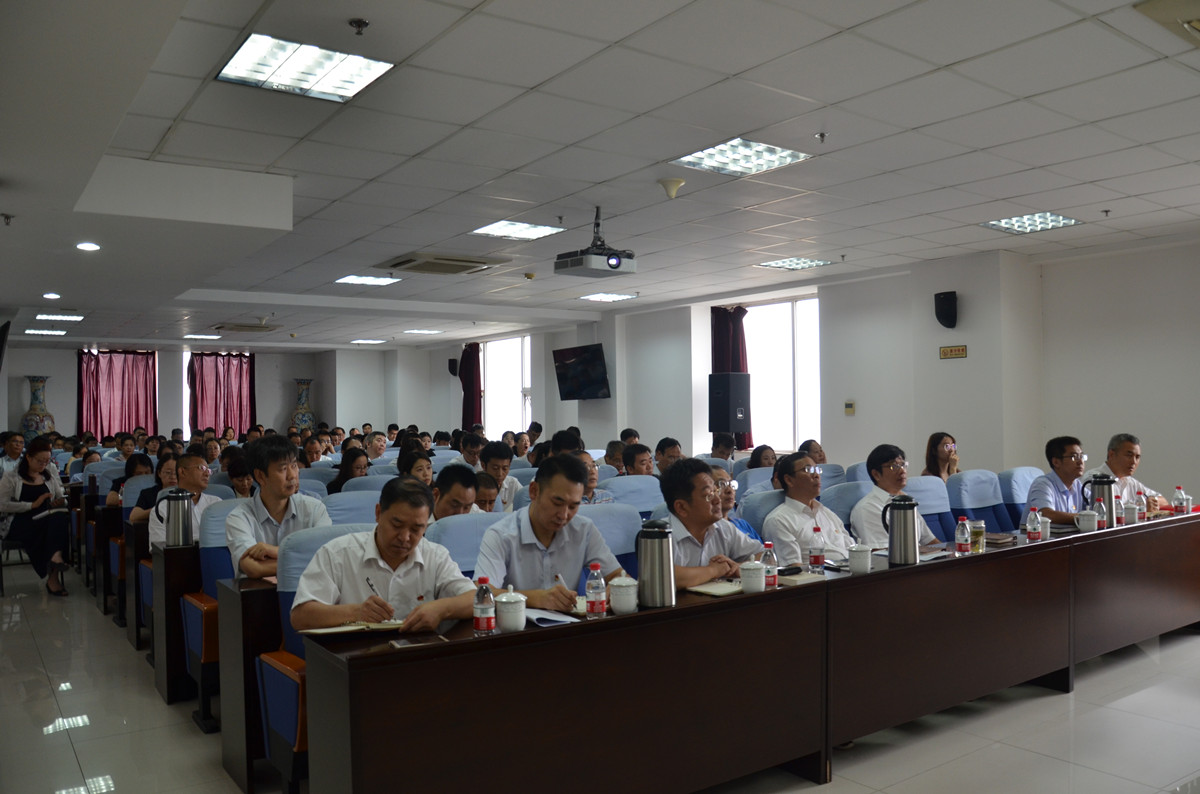 博天堂(918.com)官网-918博天堂,让你更杰出