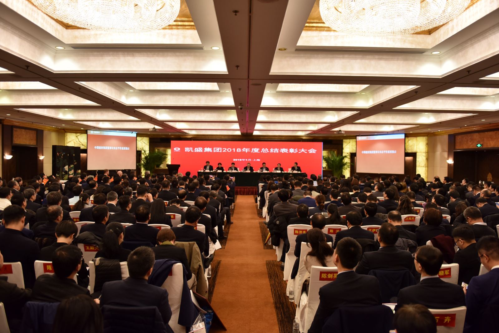 博天堂(918.com)官网-918博天堂,让你更杰出