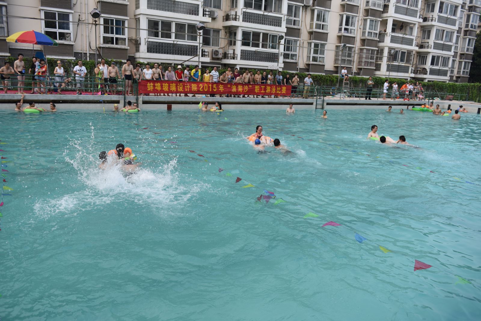 博天堂(918.com)官网-918博天堂,让你更杰出