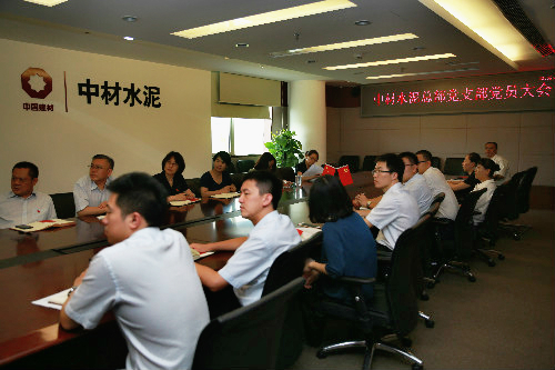 博天堂(918.com)官网-918博天堂,让你更杰出