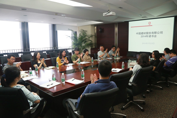 博天堂(918.com)官网-918博天堂,让你更杰出