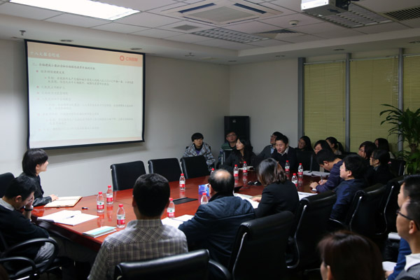 博天堂(918.com)官网-918博天堂,让你更杰出