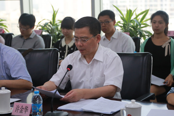 博天堂(918.com)官网-918博天堂,让你更杰出