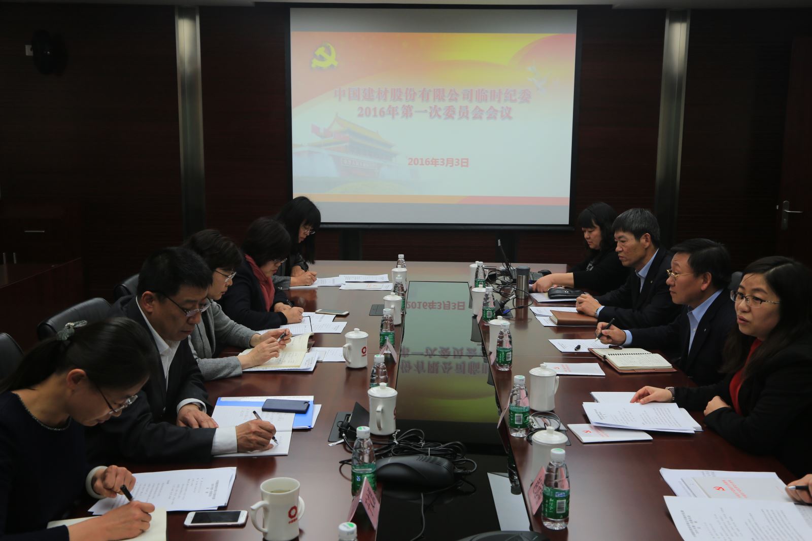 博天堂(918.com)官网-918博天堂,让你更杰出