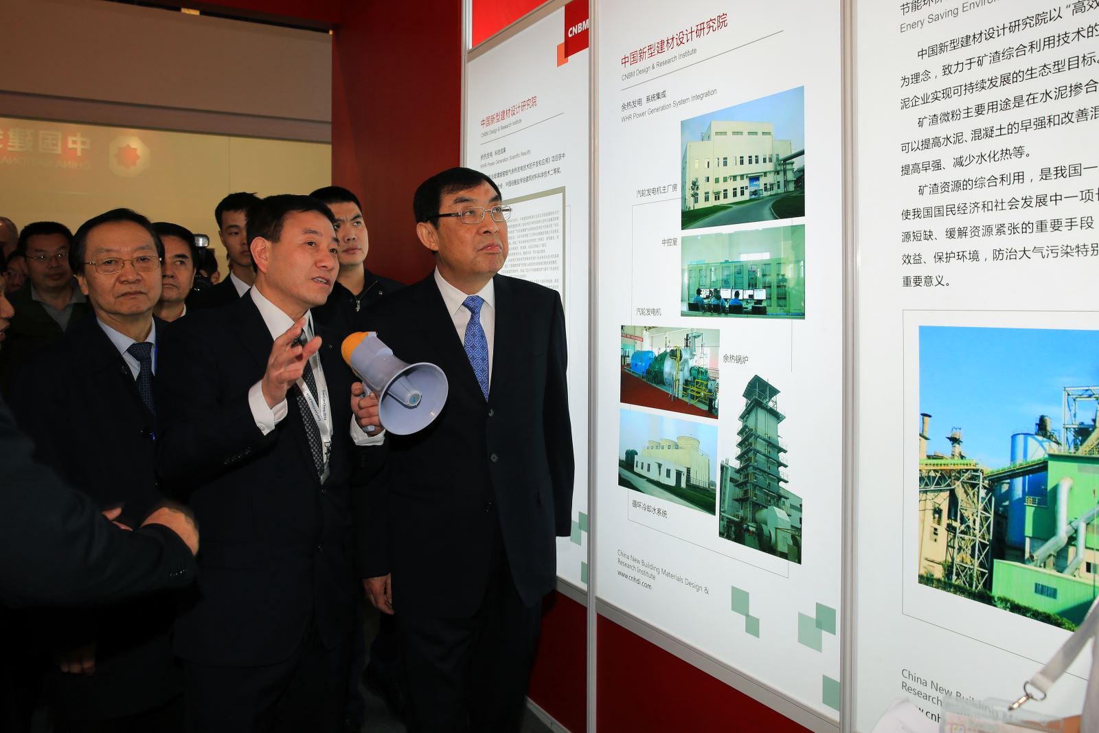 博天堂(918.com)官网-918博天堂,让你更杰出