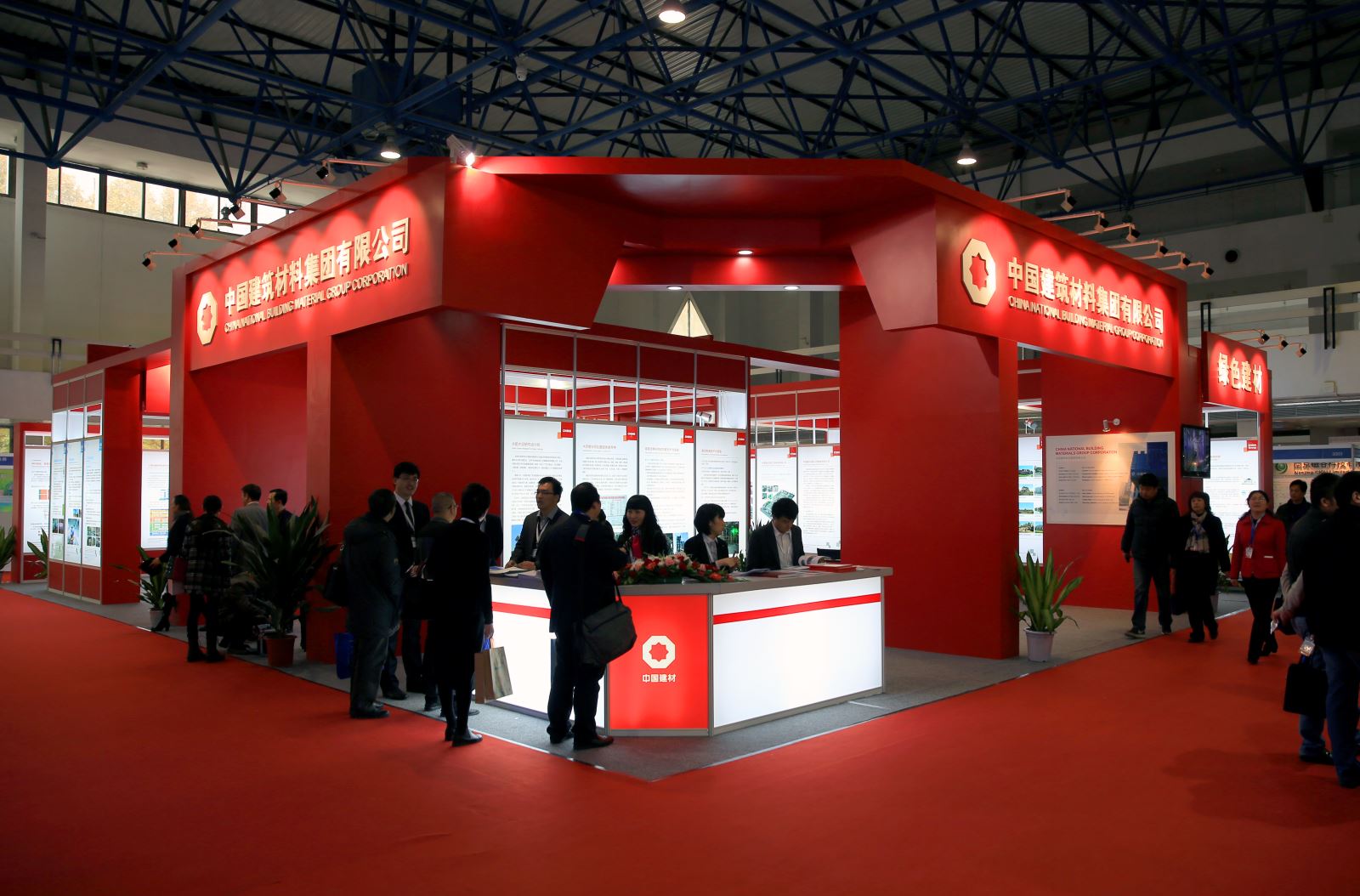 博天堂(918.com)官网-918博天堂,让你更杰出