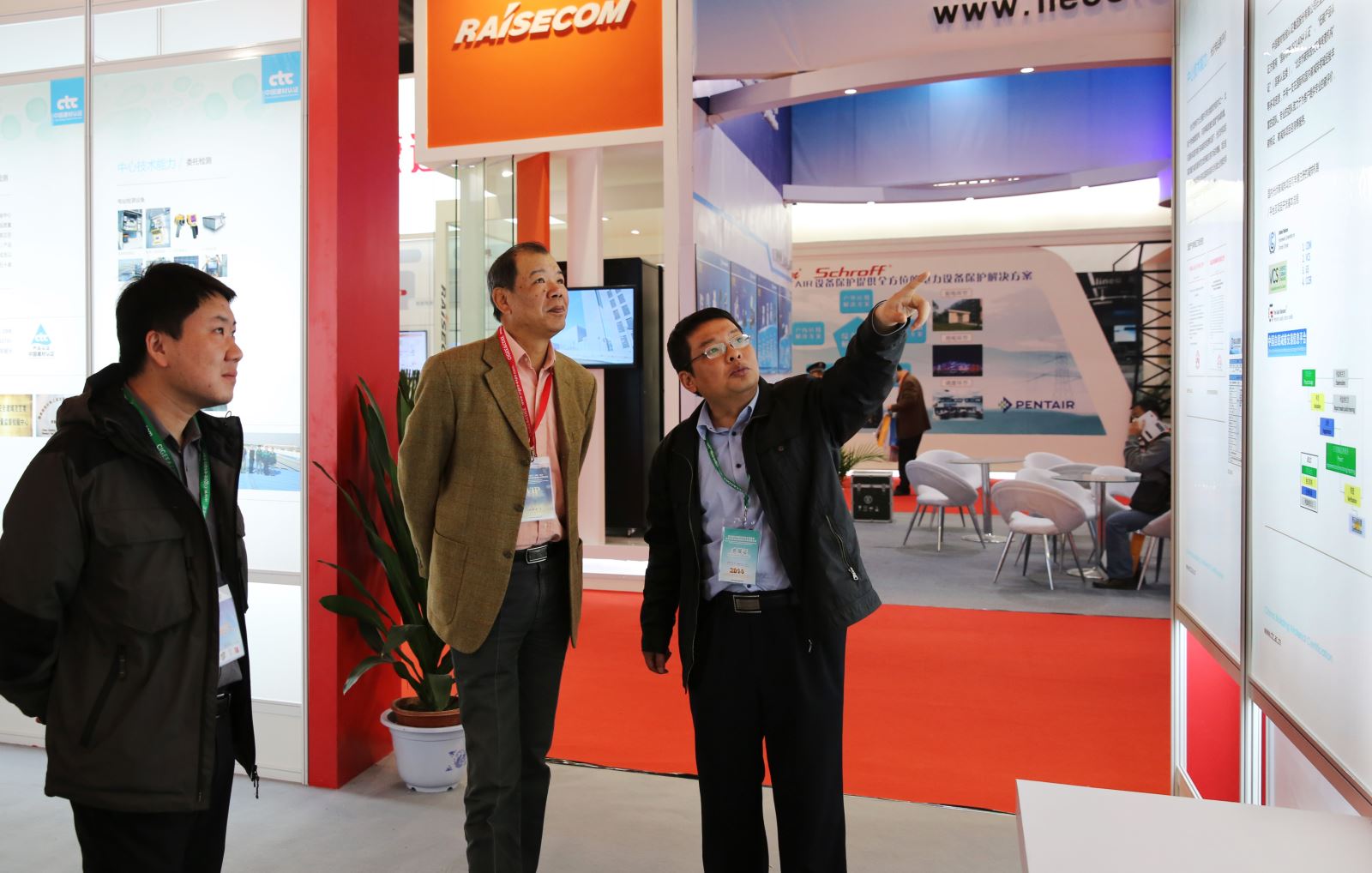 博天堂(918.com)官网-918博天堂,让你更杰出